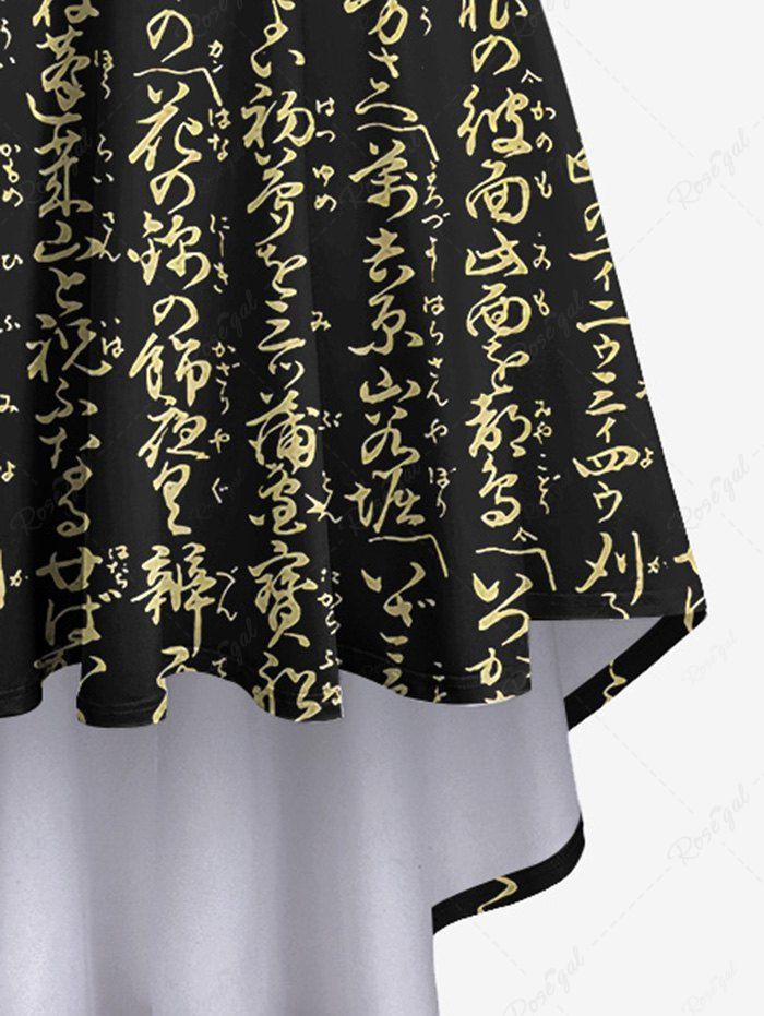 Gothic Chinese Words Element Print High Low Asymmetric Backless Cami Dress